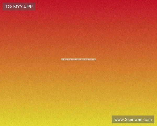 外媒解析胡尔克状态下滑与米内罗竞技更换人造草皮密切相关